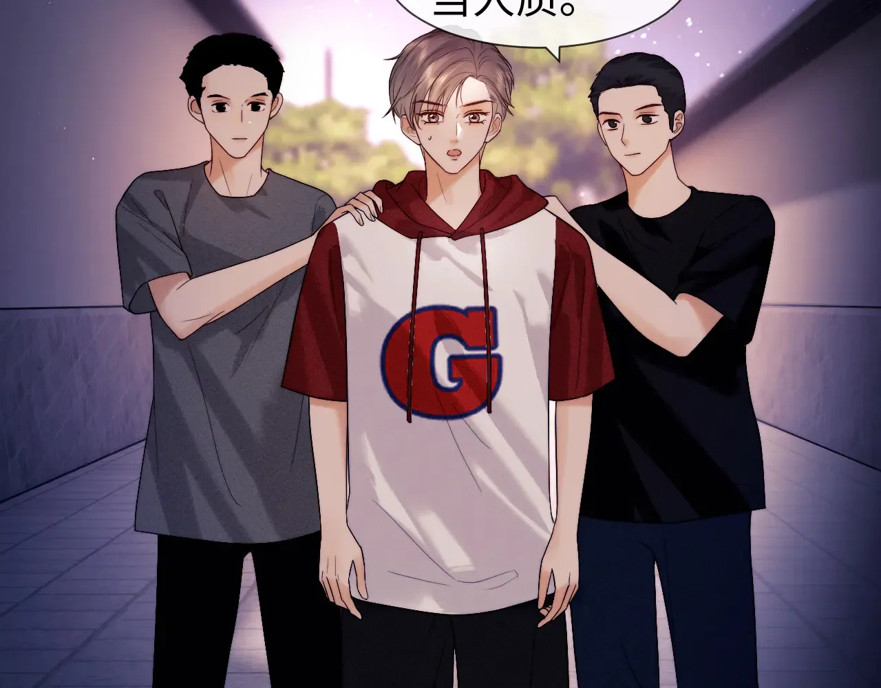 第44话 鬼嫁开启81