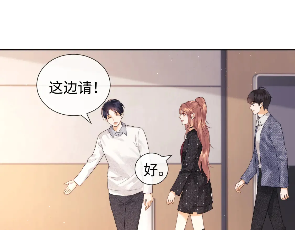第39话 换我守护你25
