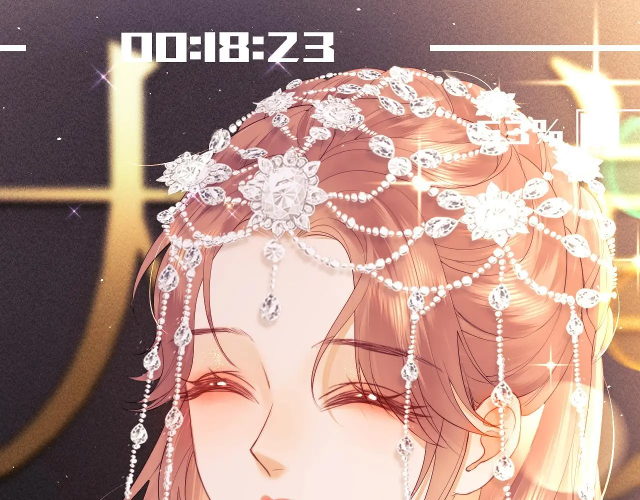 第17话 在我的世界发光30