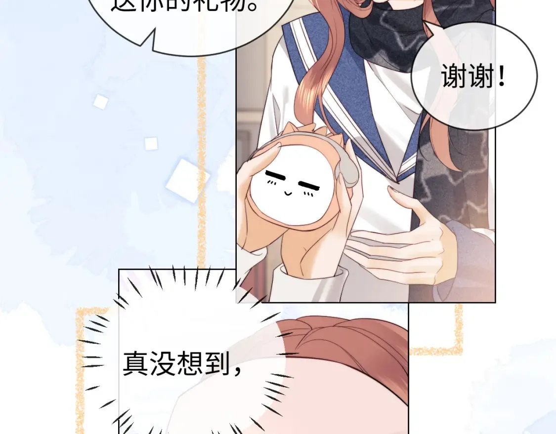 第33话 未来的路要自己选择55