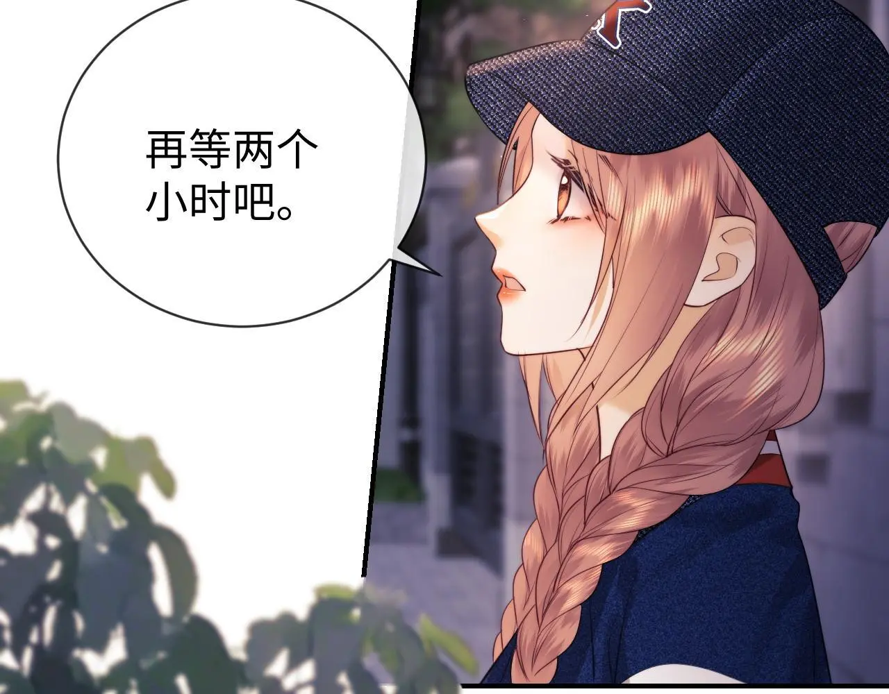 第18话 蜕变114