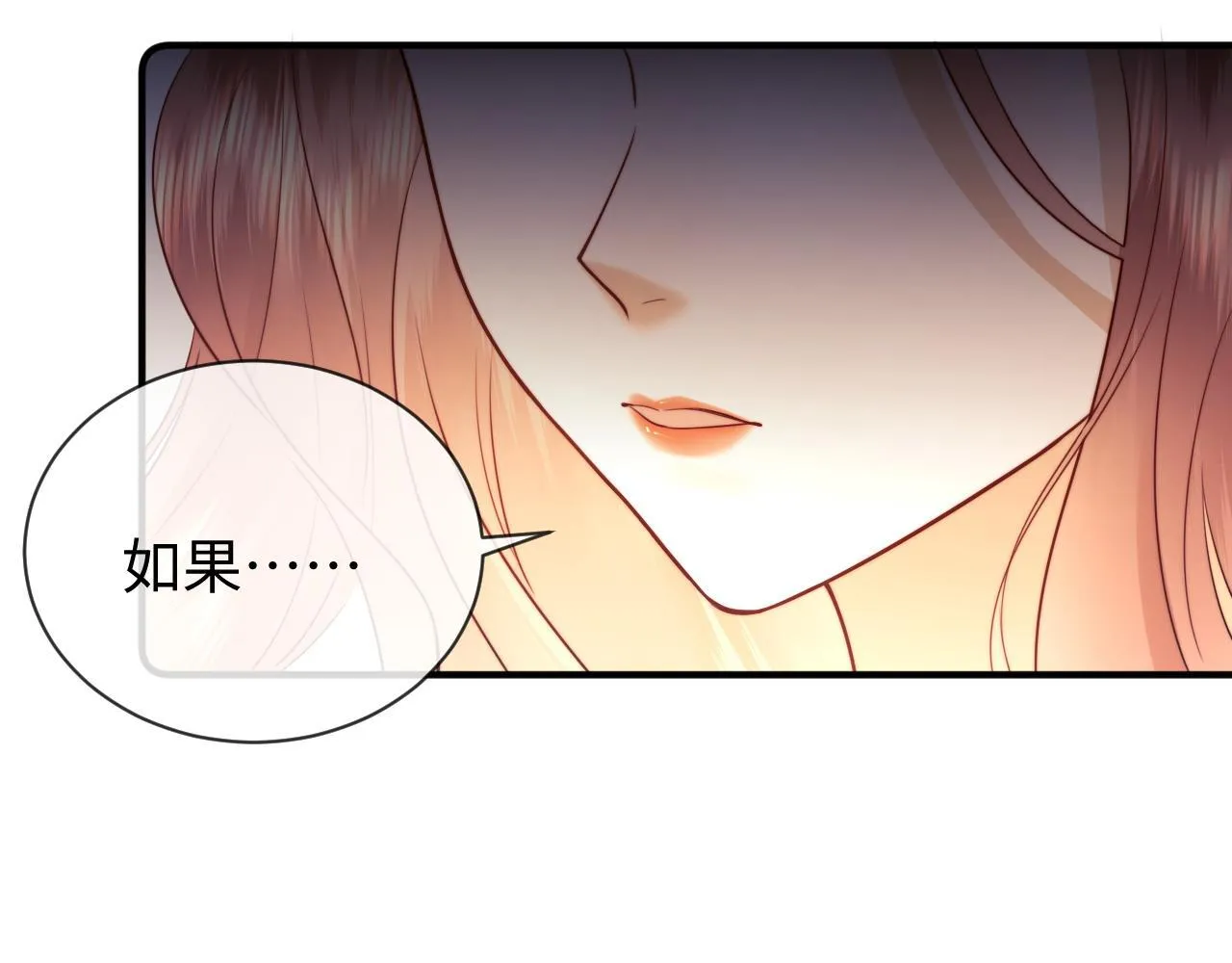 第14话 什么不好的东西？81