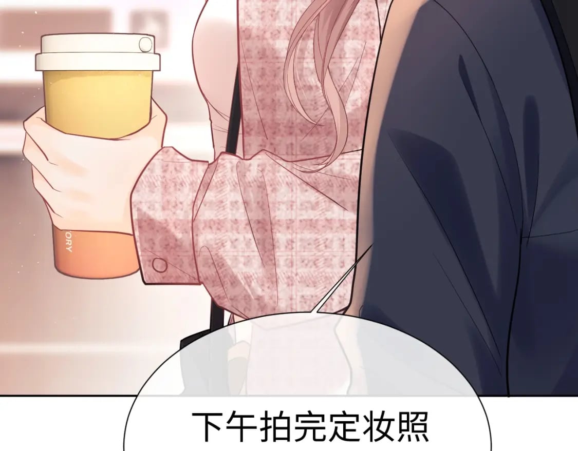 第3话 重新开始43