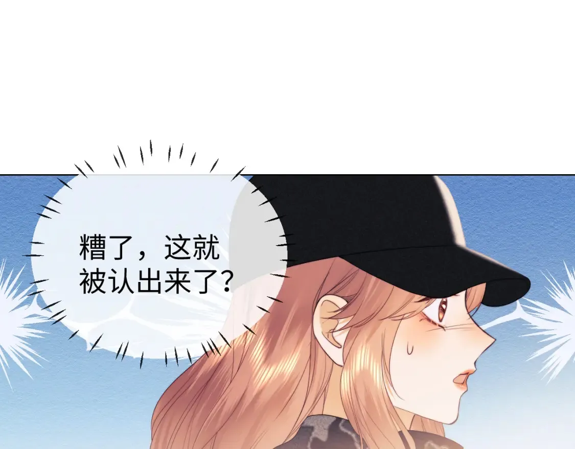 第33话 未来的路要自己选择62