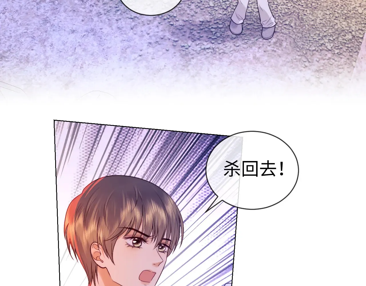 第46话63