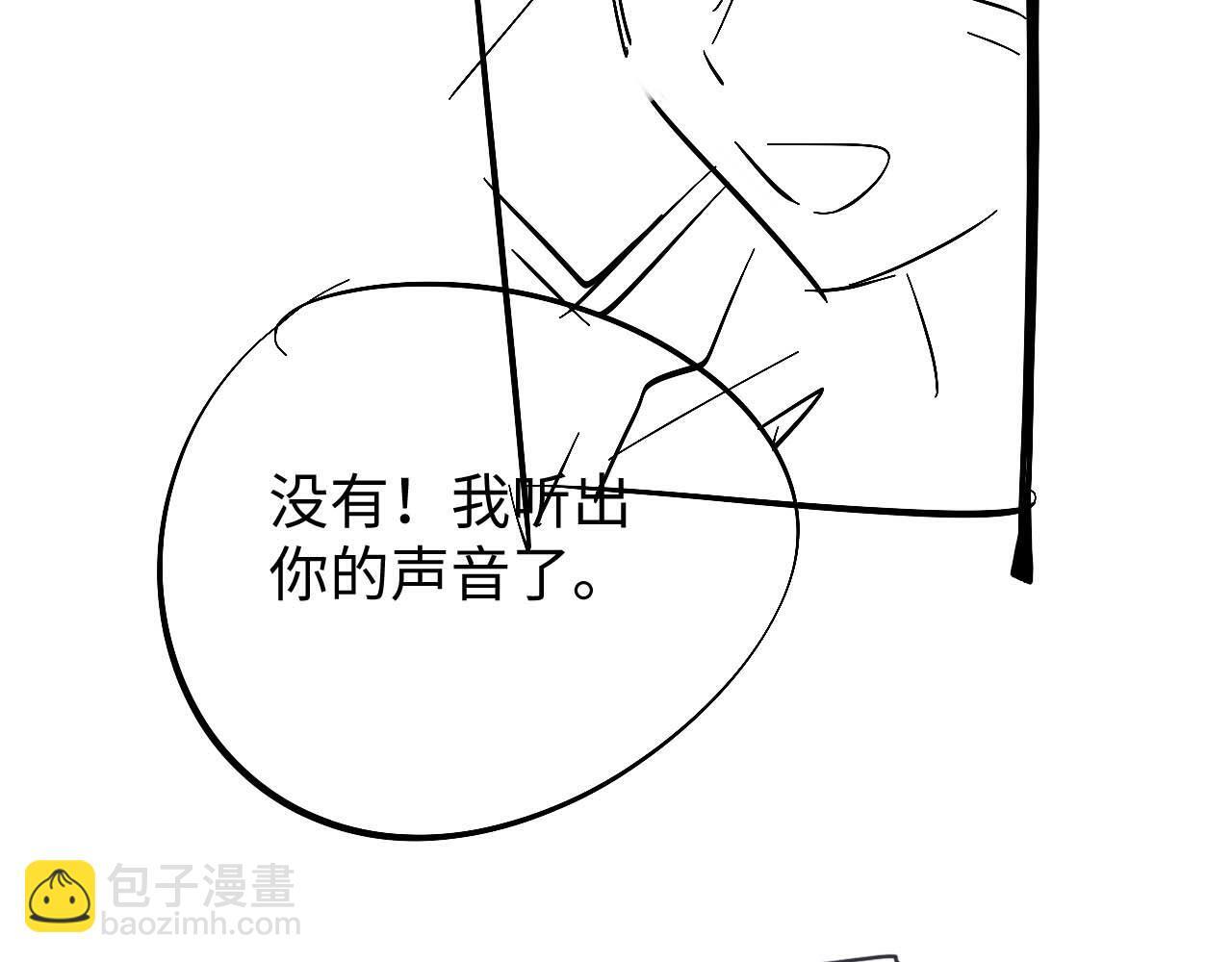 第10话 不怕困难勇于向前96
