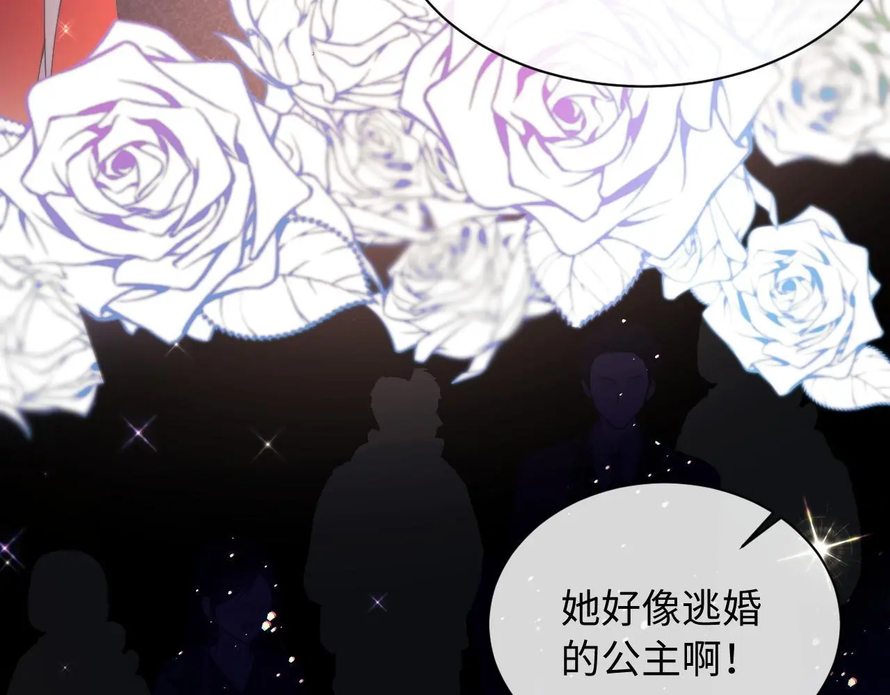 第16话120