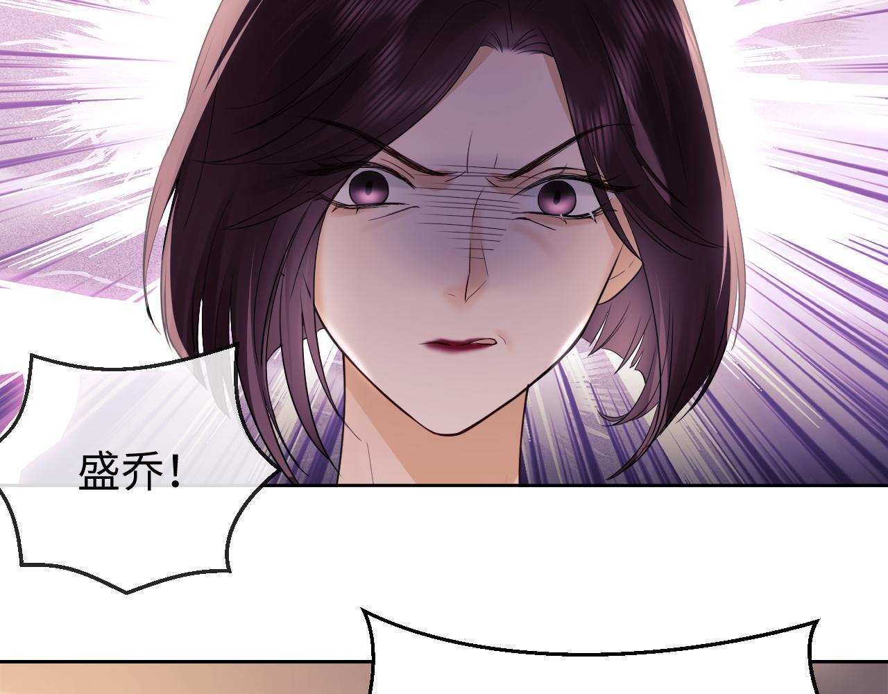 第6话 光鲜的背后114
