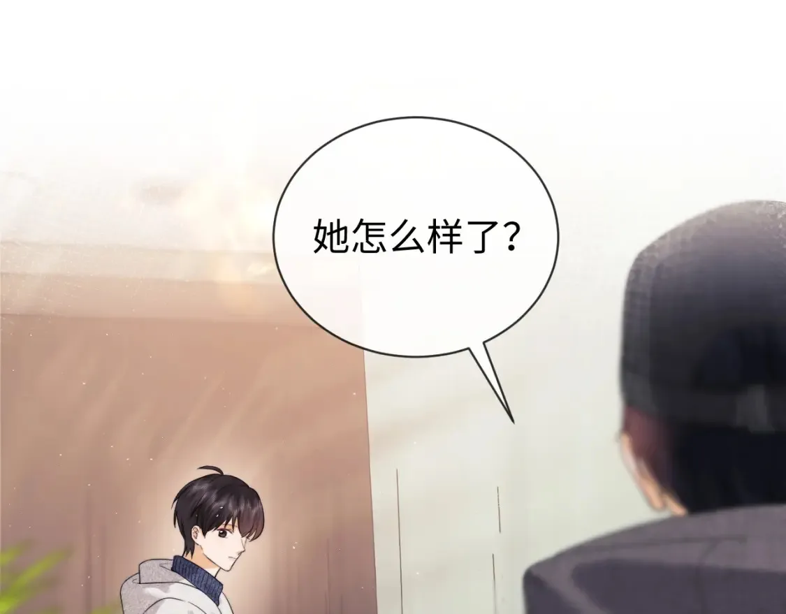 第32话 我自由了！5