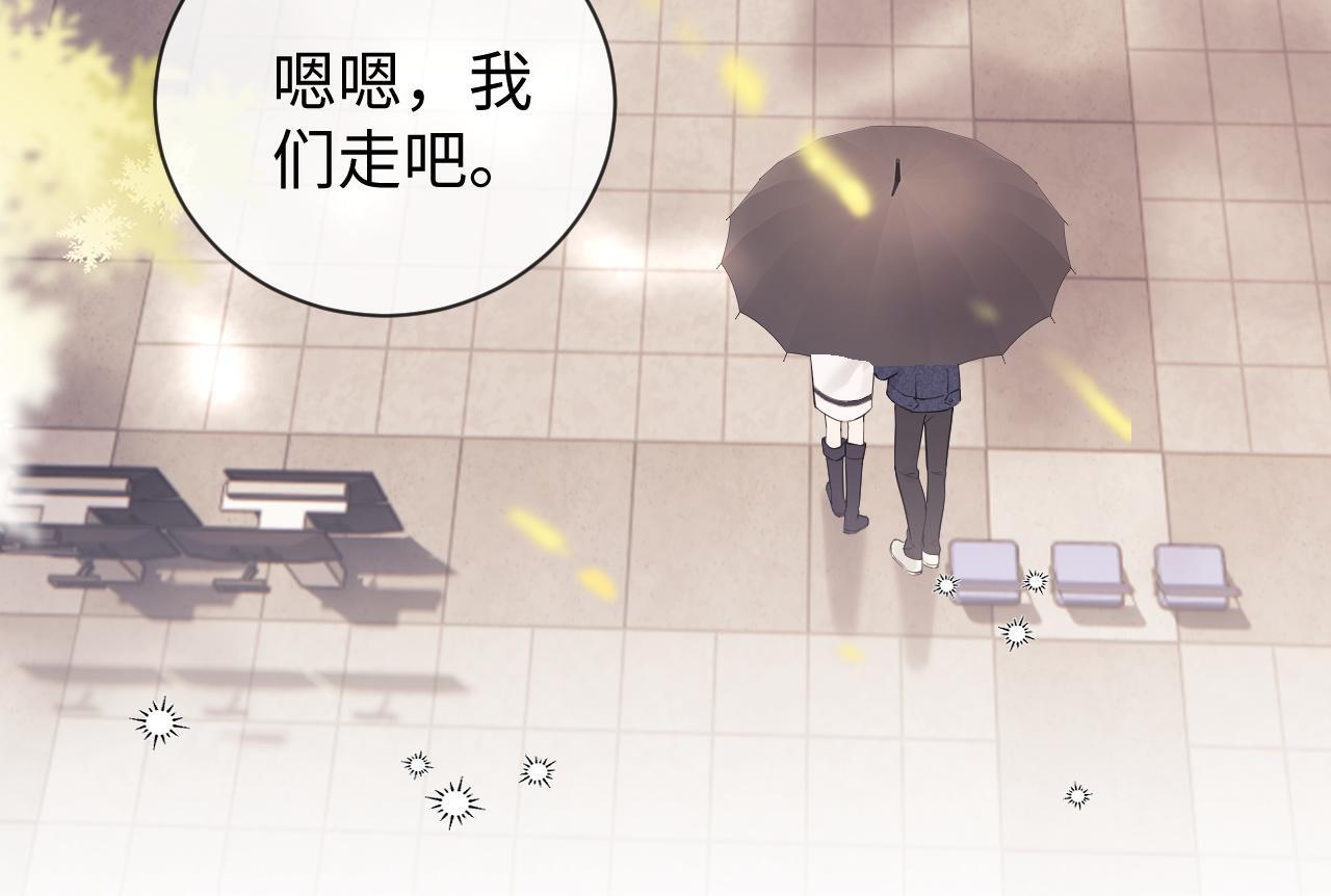 第9话 你是无可比拟的87