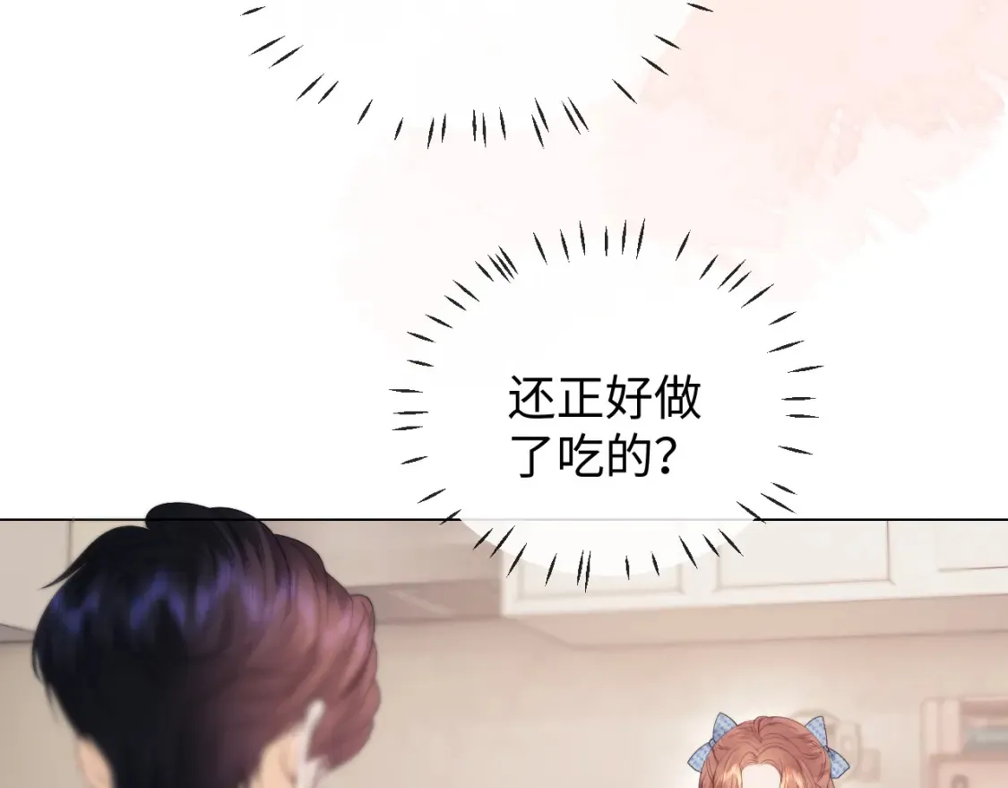 第30话 温馨72