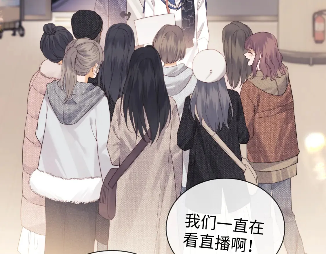 第33话 未来的路要自己选择53