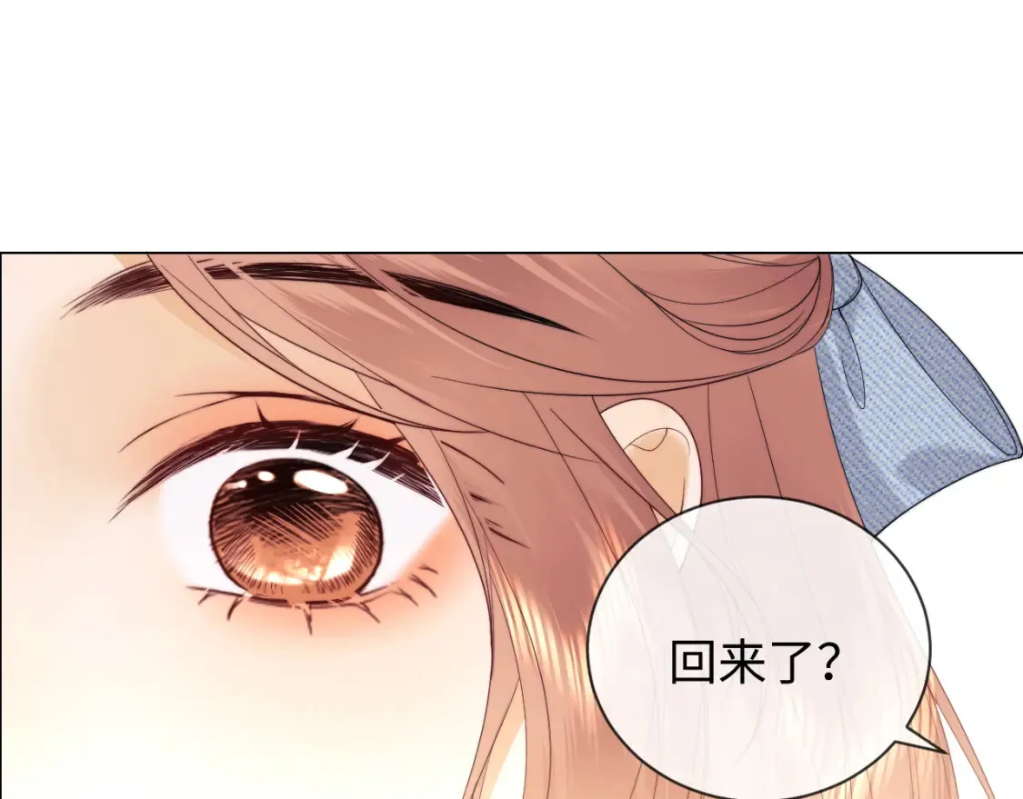 第30话 温馨65