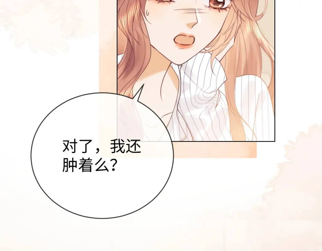 第28话 探望10