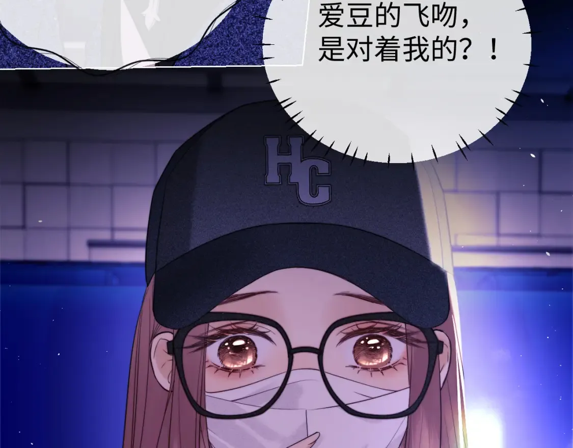 第34话83
