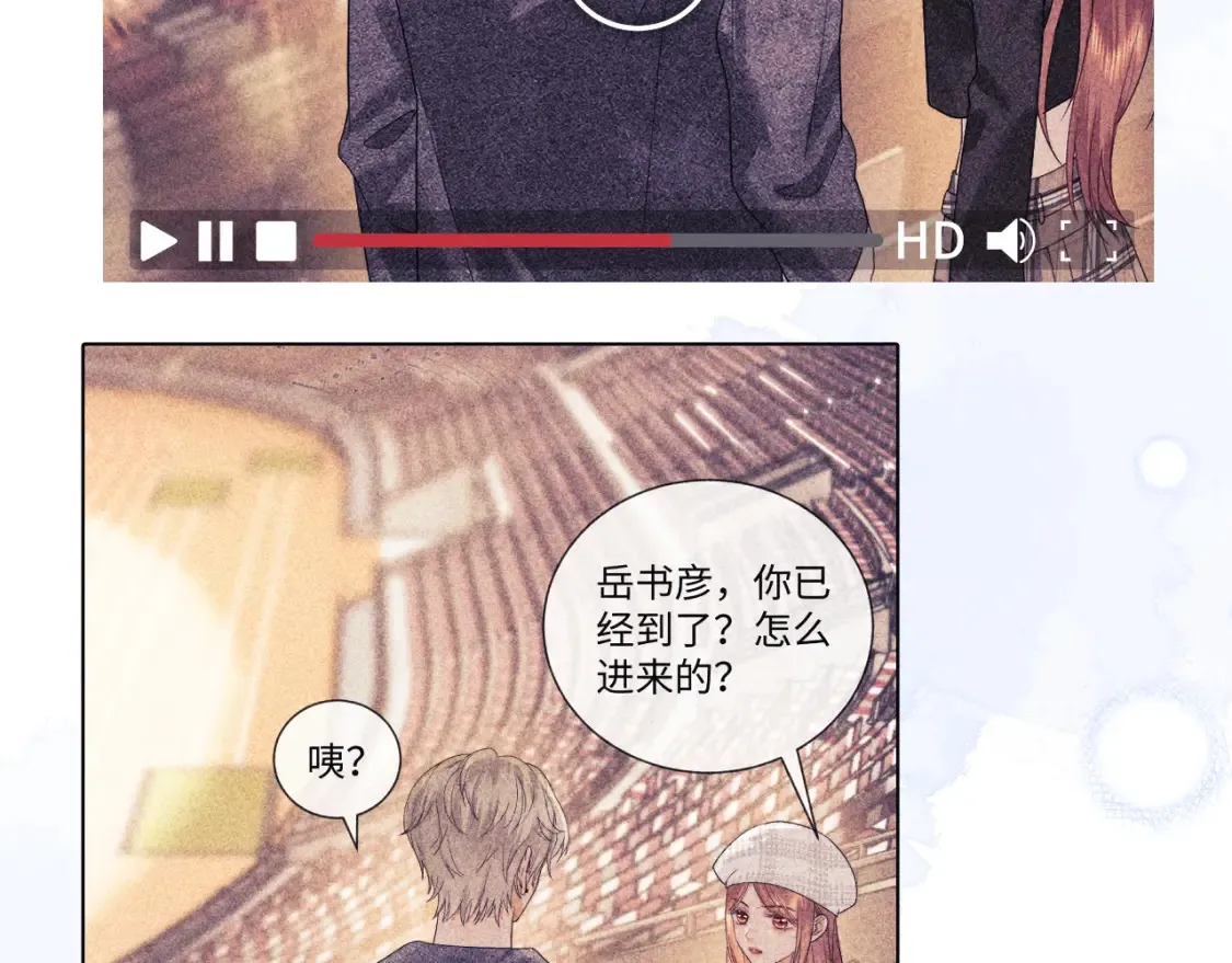 第34话52