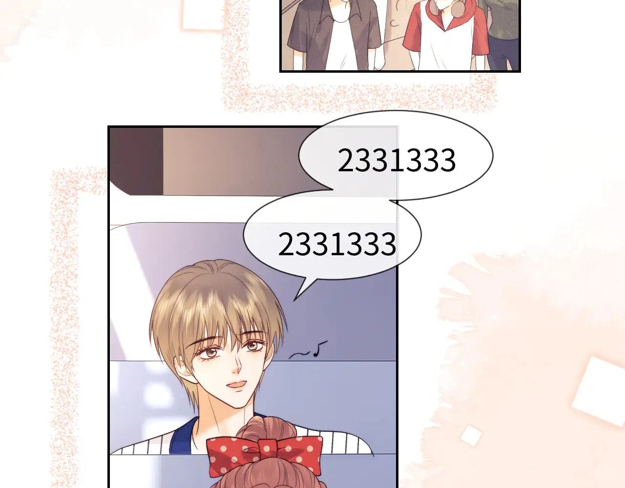 第44话 鬼嫁开启16