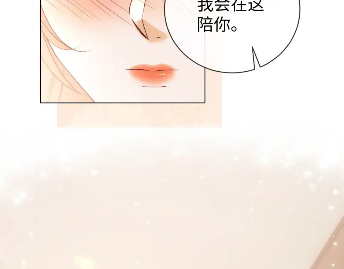 第26话 最怕鬼了！86