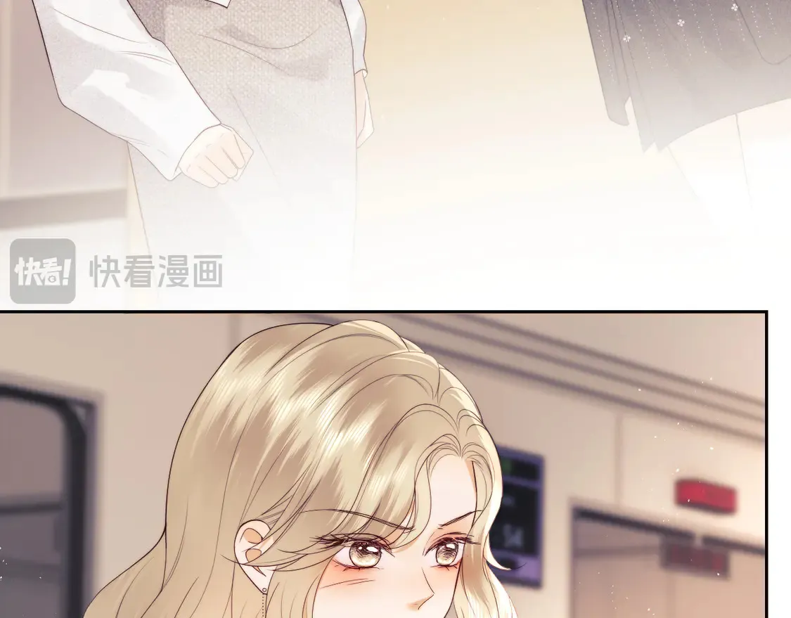 第39话 换我守护你47