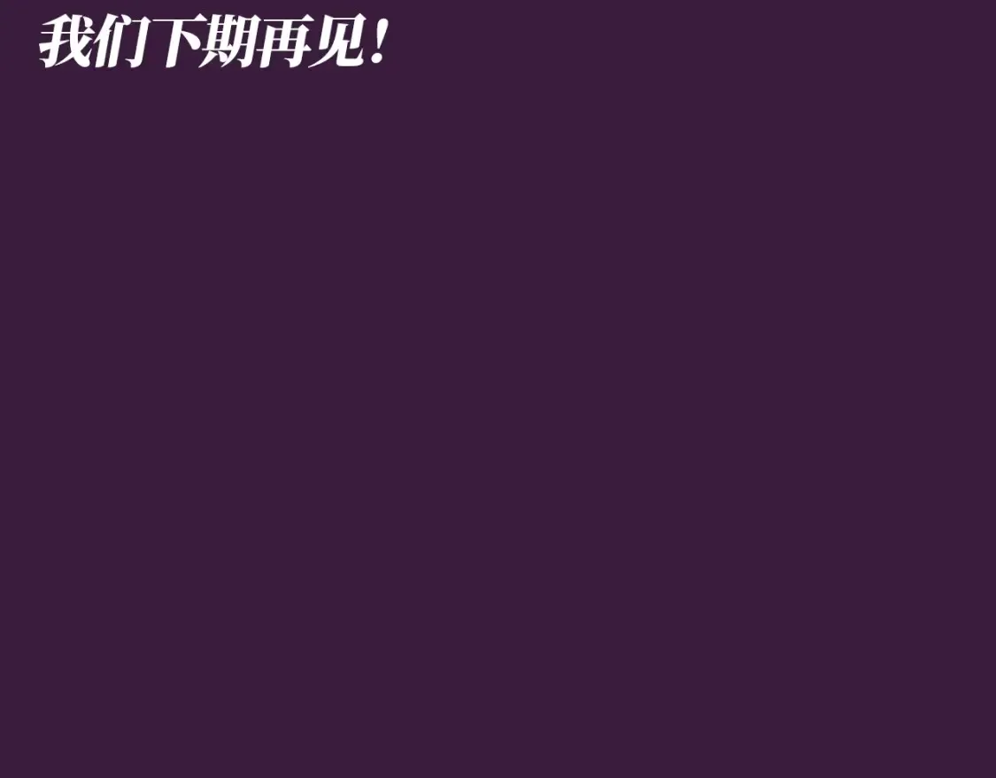 第46期 整活企划：那些年为了偶像吃过”苦“9