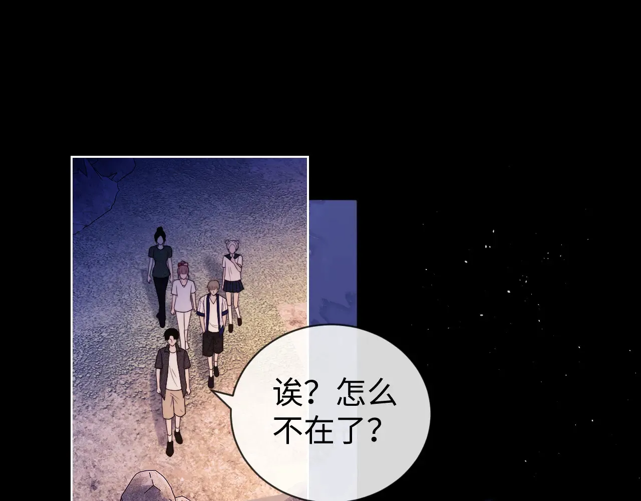 第45话45