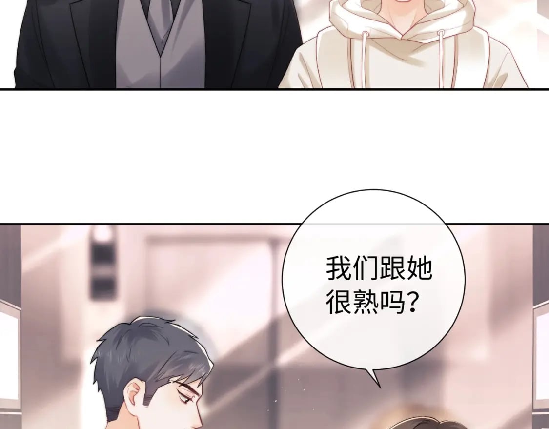第3话 重新开始69