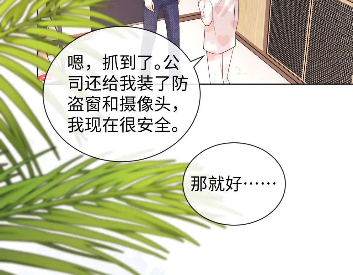 第41话37