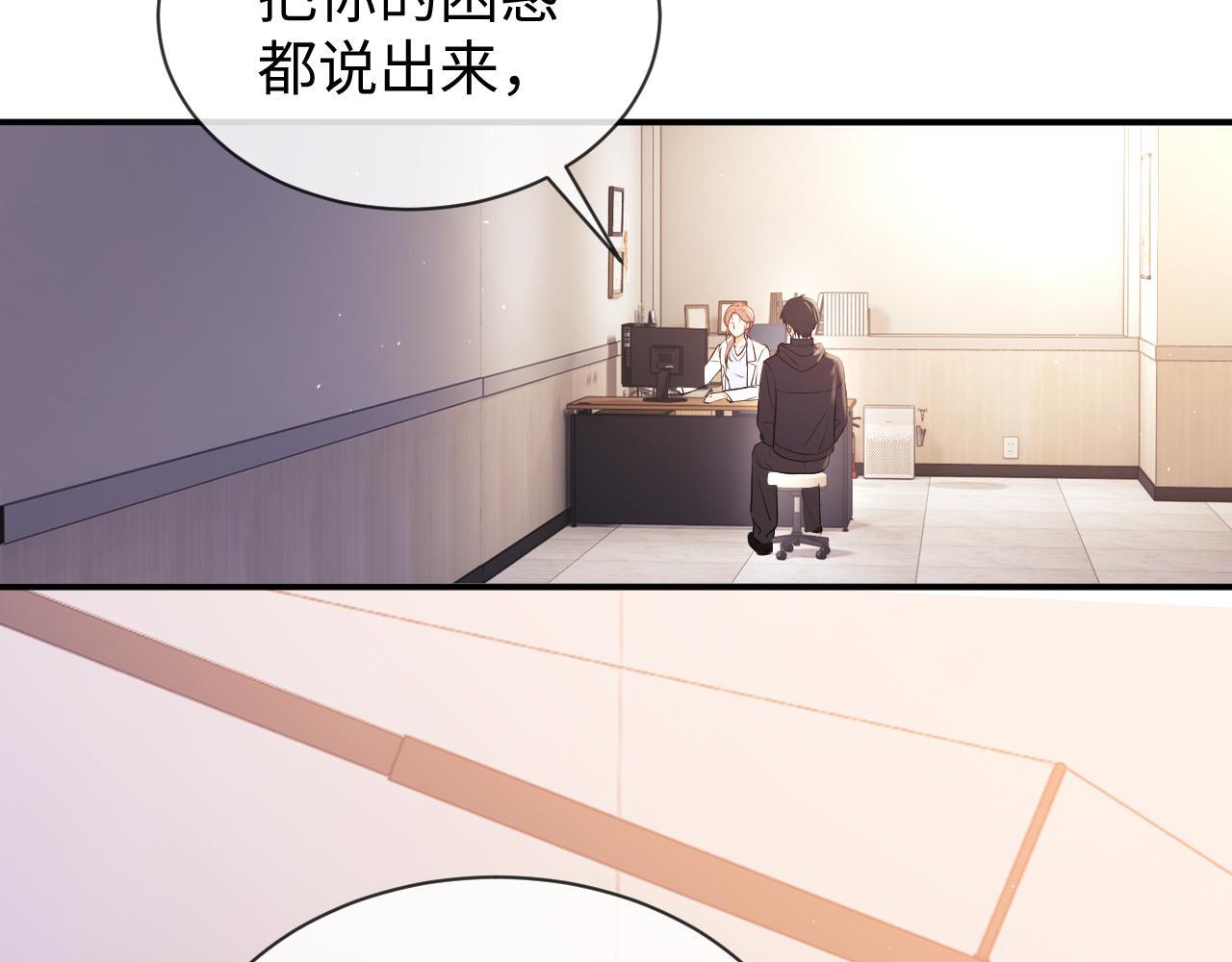 第10话 不怕困难勇于向前60