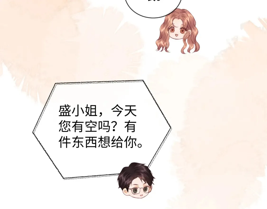 第35话 温暖18