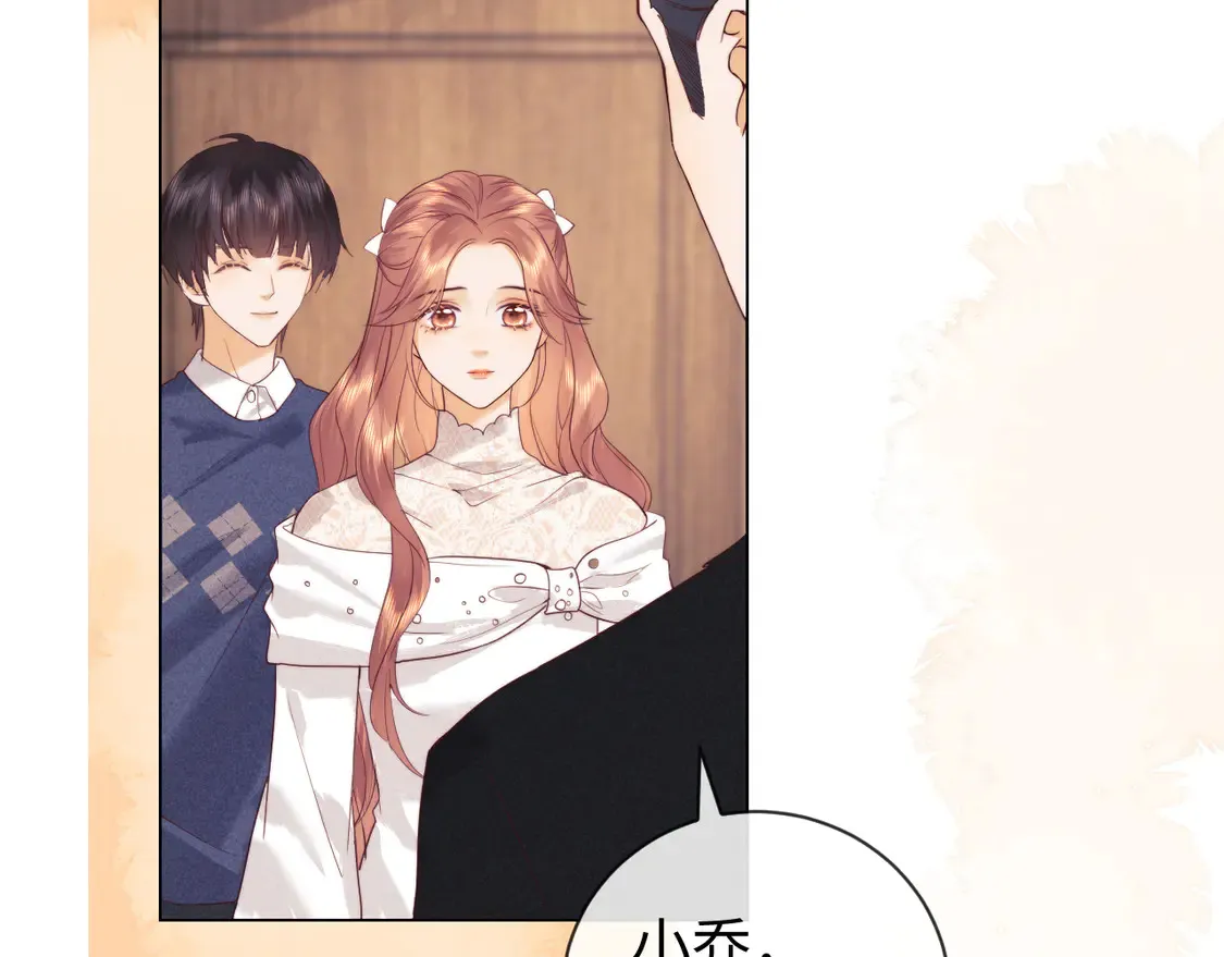 第37话 闪耀登场12