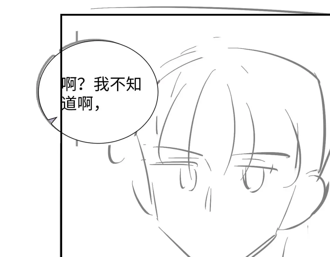第22话 谁会不爱居家乔乔！111