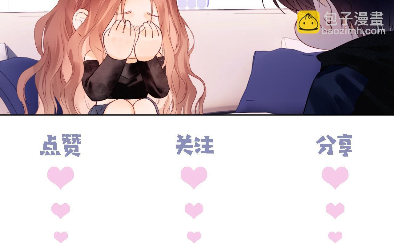 第6话 光鲜的背后137