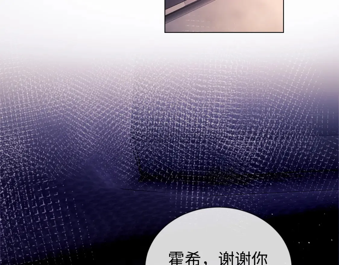第35话 温暖108