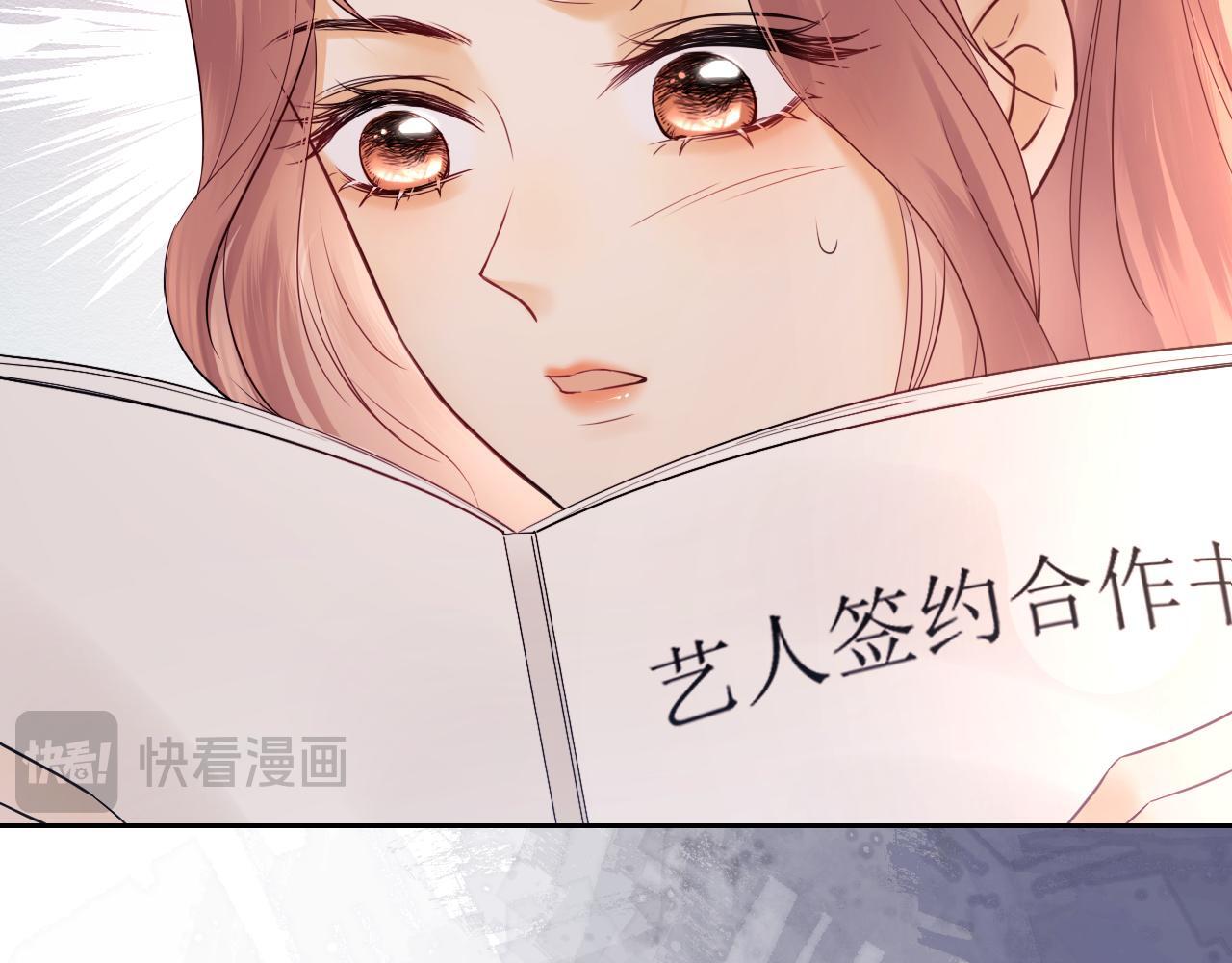 第6话 光鲜的背后63