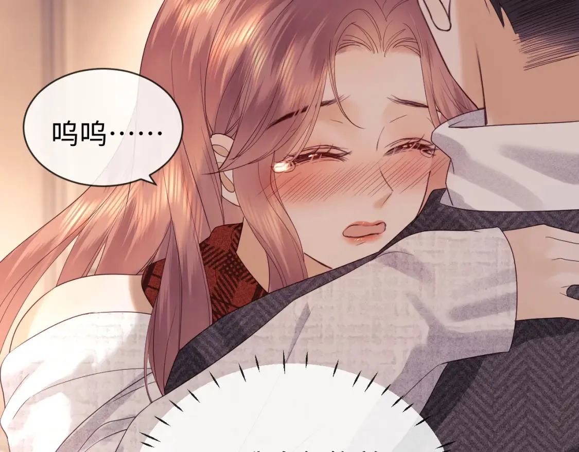 第35话 温暖46