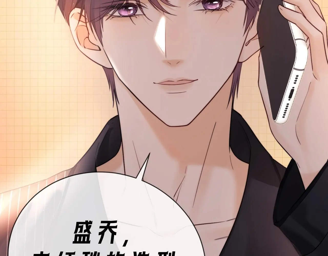 第27期 粉丝福利：绝美必存高清壁纸来啦16