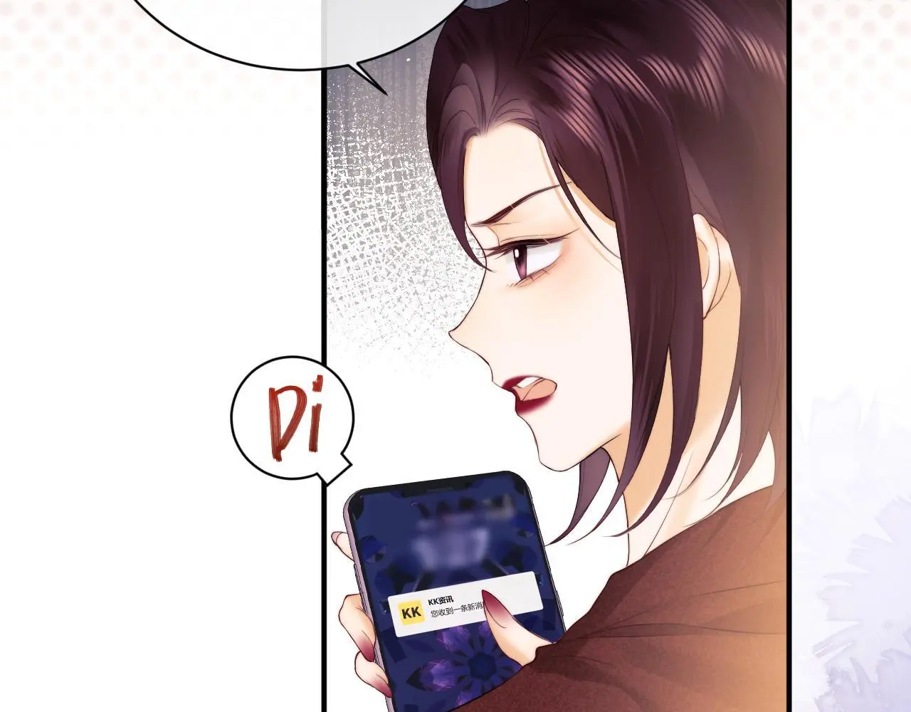 第13话 正式反击62