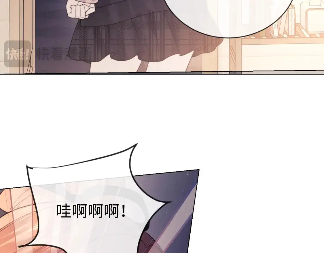 第26话 最怕鬼了！74