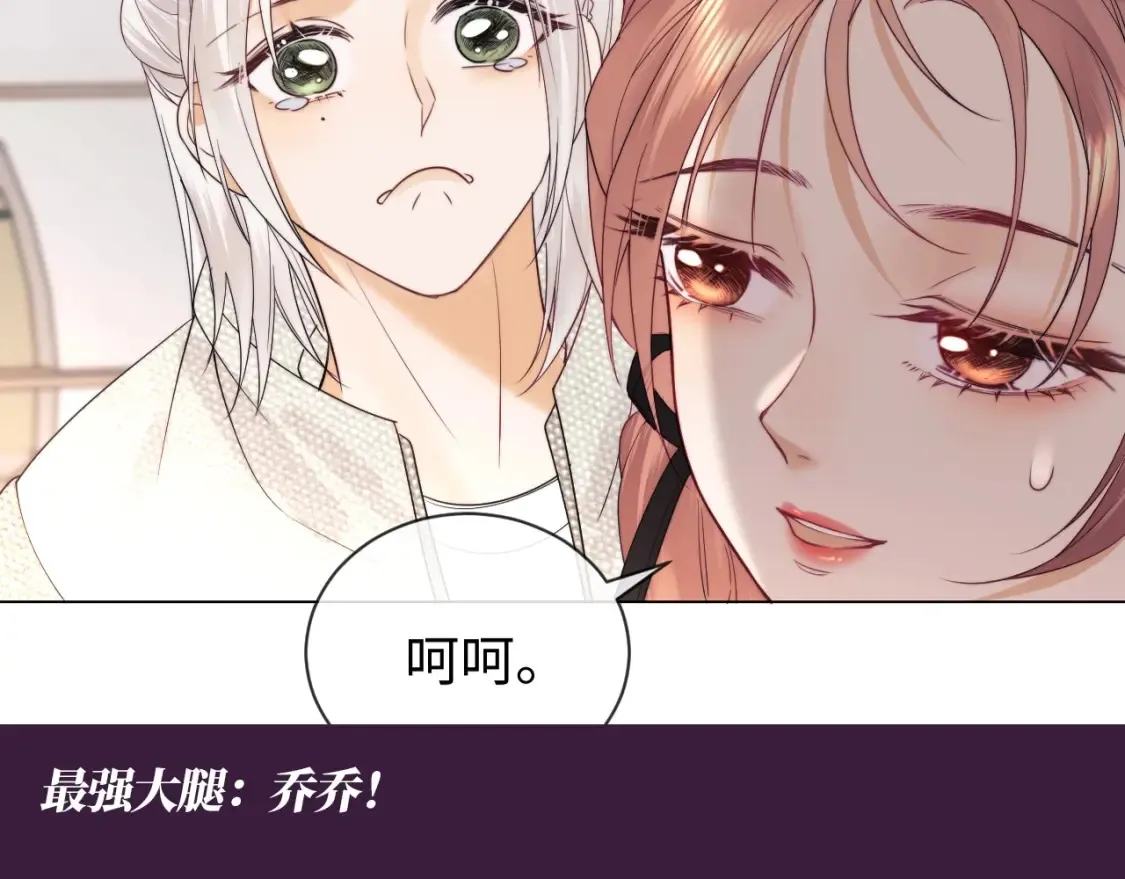 第57期 整活企划：荒岛求生真人秀上，他们会…6
