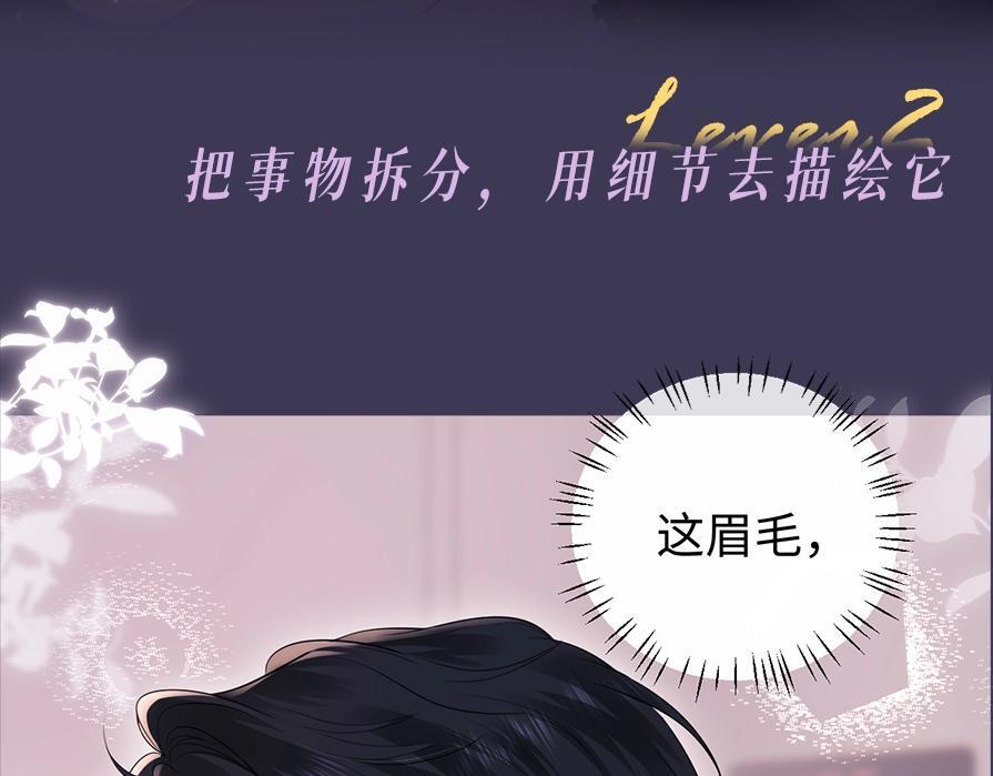 第1期 彩虹屁大赏6