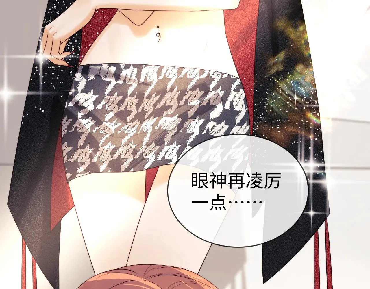第47话29