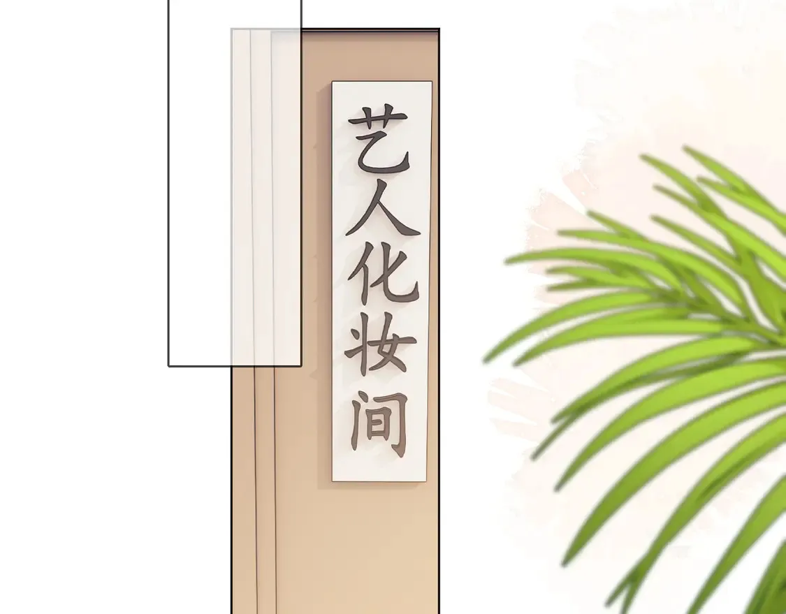 第37话 闪耀登场33