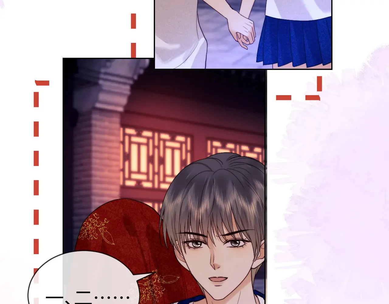 第46话75