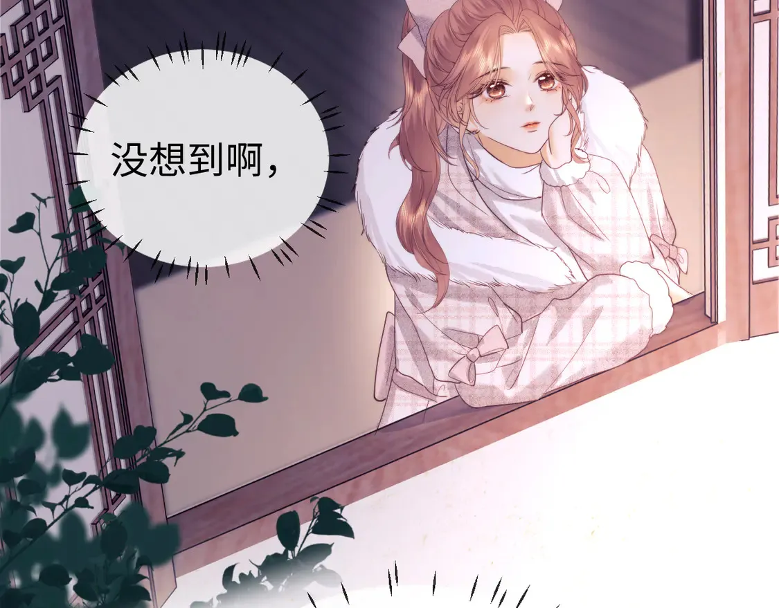 第36话 我要强大起来40
