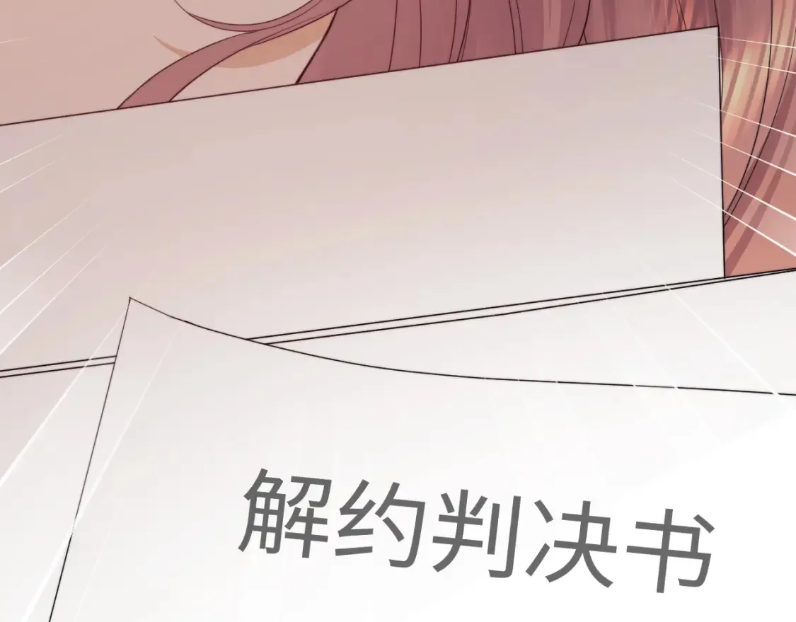 第35话 温暖36