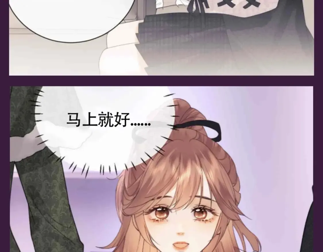 第71期 粉丝福利：请查收来自节目组的祝福6