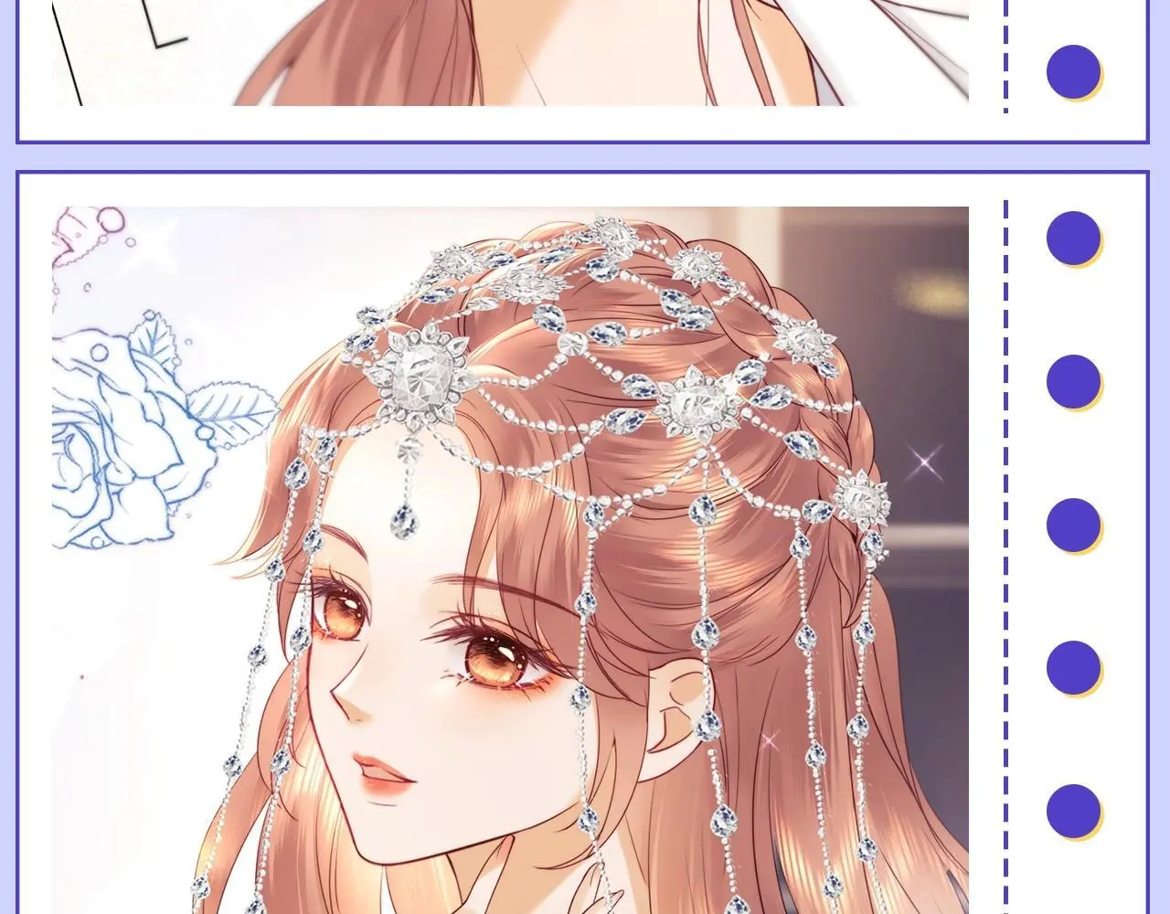 第33期 特别企划：快来跟霍希盛乔学表情管理11