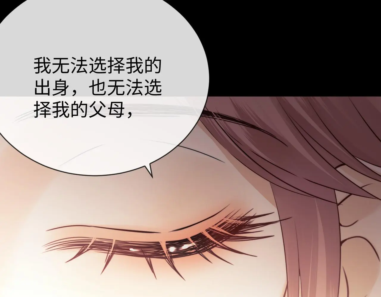 第16话47