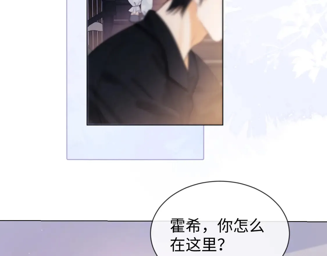 第29话 和偶像吃饭真开心19