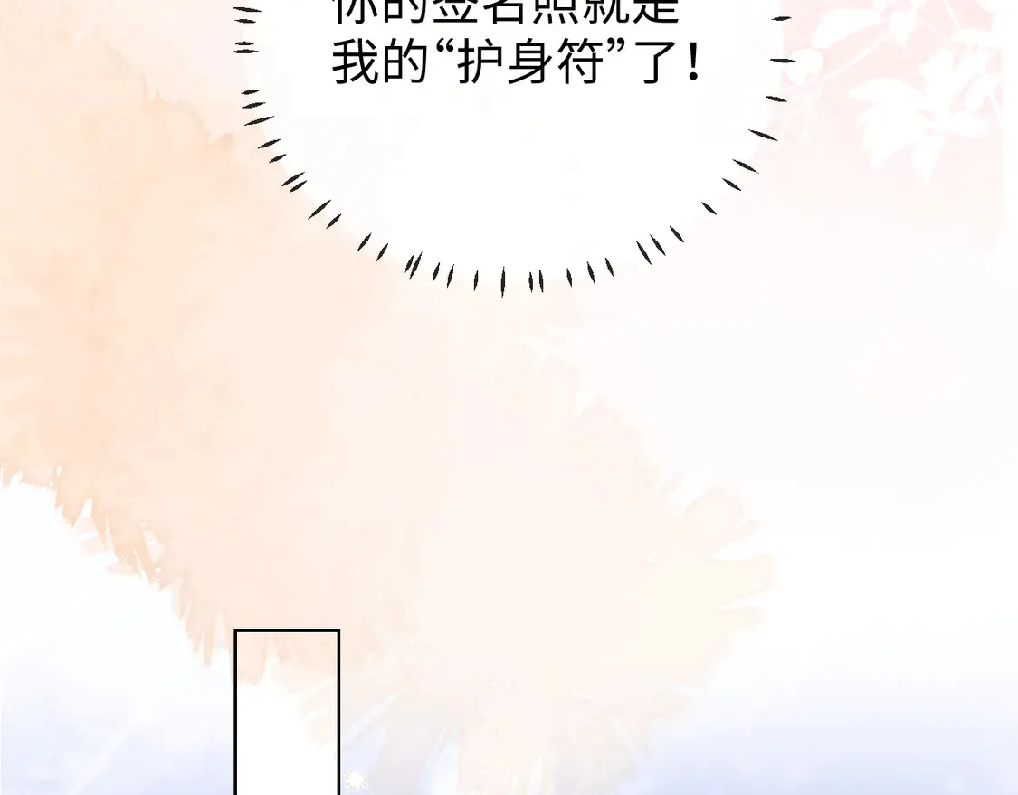 第41话51